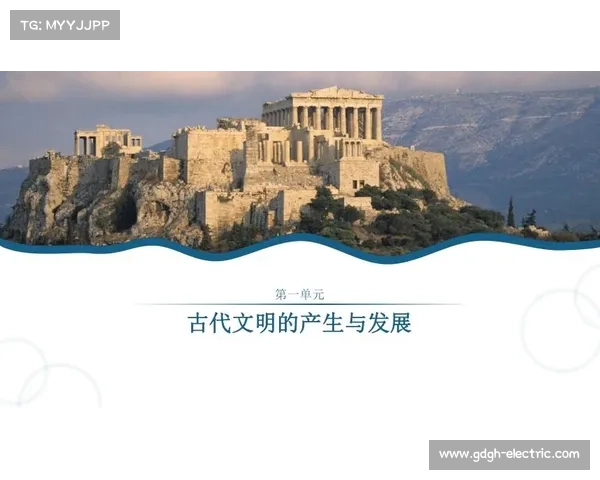 失落的黄金秘宝与古代文明之间的神秘联系揭示与历史真相探索 失落的黄金秘宝与古代文明之间的神秘联系揭示与历史真相探索