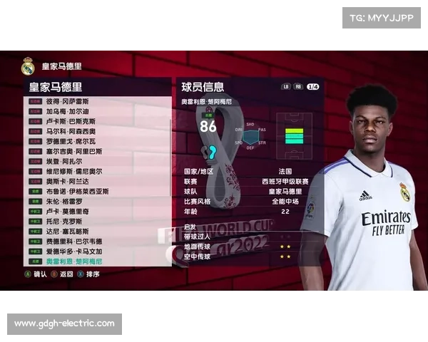 实况足球2013安装汉化补丁的完整步骤与注意事项详解 实况足球2013安装汉化补丁的完整步骤与注意事项详解