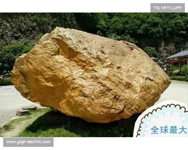 全球金矿石开采区域及资源分布全景解析与发展趋势探讨 全球金矿石开采区域及资源分布全景解析与发展趋势探讨