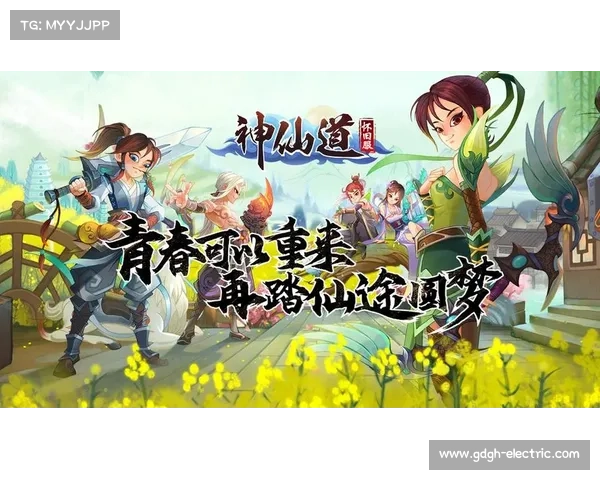 仙剑奇侠传五完整简易安装教程与新手快速上手详细解析 仙剑奇侠传五完整简易安装教程与新手快速上手详细解析