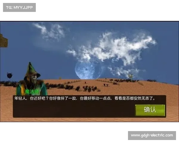 揭开尘封的谜团走进心灵深处的冒险探索之旅 揭开尘封的谜团走进心灵深处的冒险探索之旅