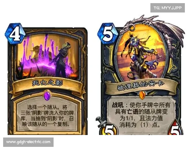 最受欢迎的决斗卡片推荐与分析深入解析最强卡组策略 最受欢迎的决斗卡片推荐与分析深入解析最强卡组策略