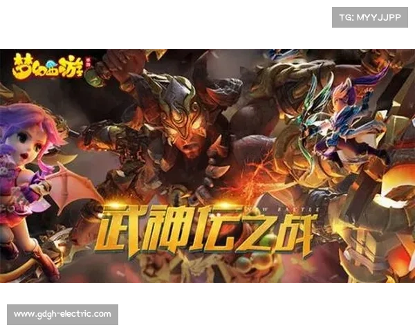 梦幻游戏昵称灵感大全 精选个性创意昵称推荐让你脱颖而出