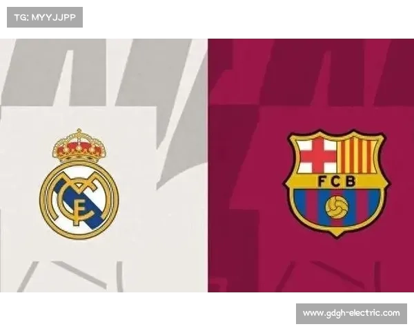 为何巴萨能战胜皇马却始终无法在欧冠赛场走到最后的深层原因探析