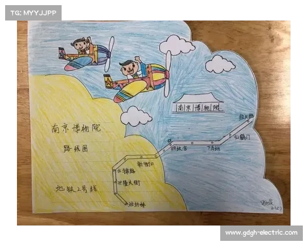 围绕瓦尔迪在故事中的角色定位展开的深入细致探讨性标题全景式