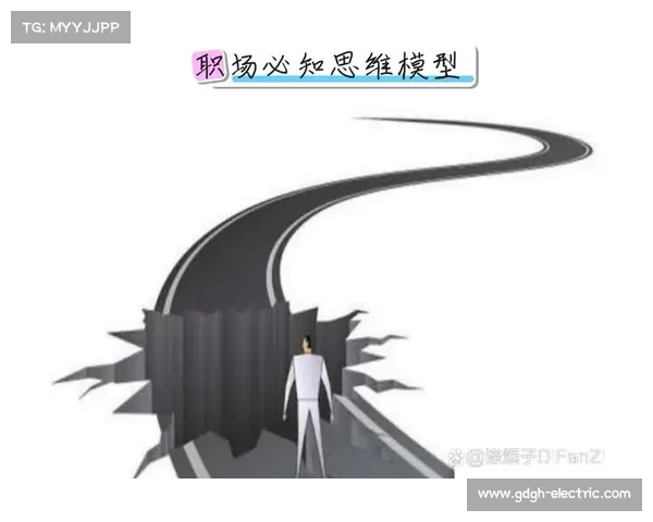 如何解读纳英戈兰职业生涯中的关键决策及其背后的原因分析