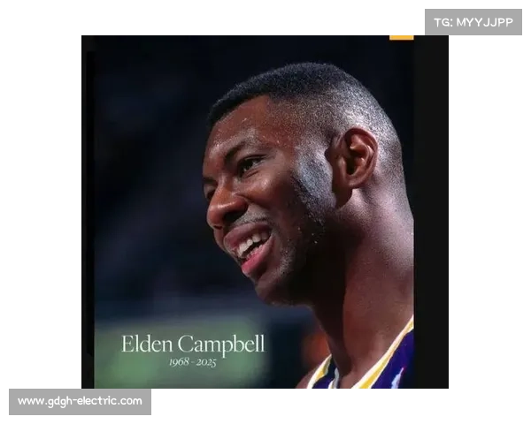 实况坎贝尔的辉煌传奇与永不磨灭的足球精神力量